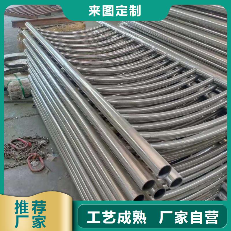 不銹鋼復(fù)合管-【城市景觀防護(hù)欄】款式新穎