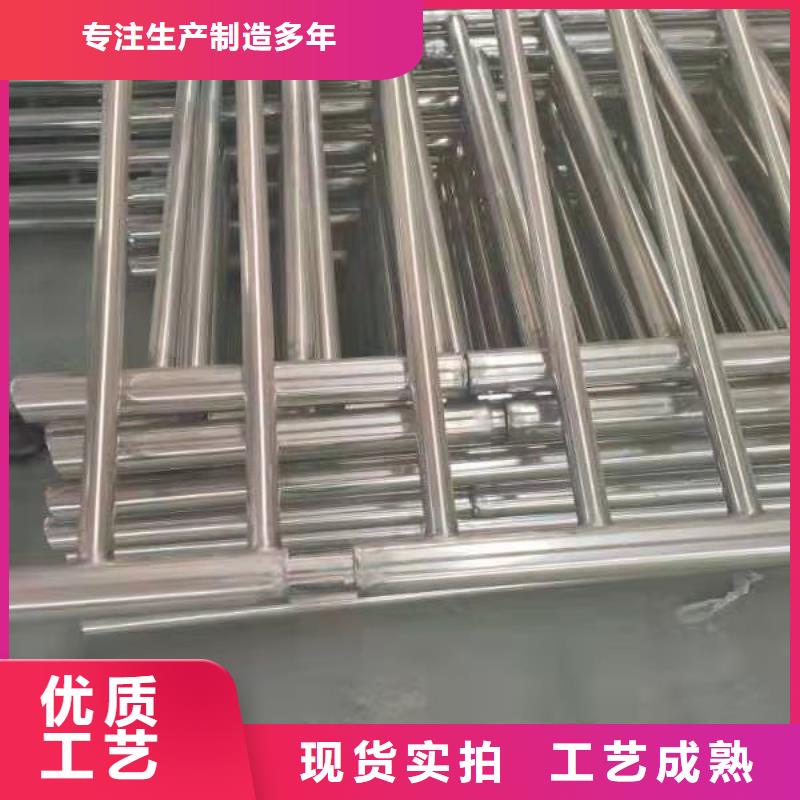 河道護(hù)欄地址