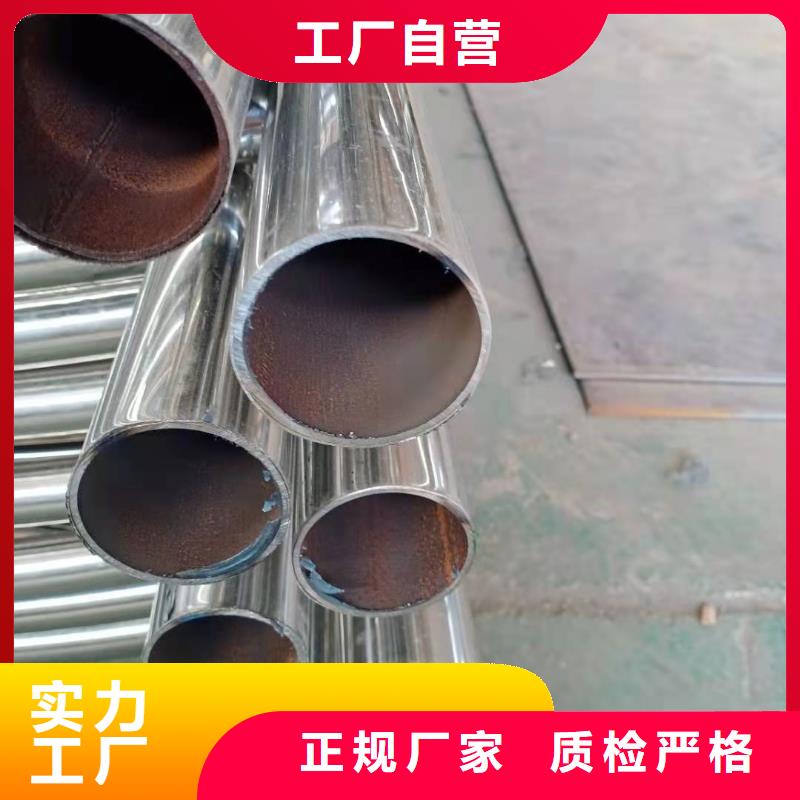 不銹鋼復(fù)合管_燈光護(hù)欄現(xiàn)貨采購