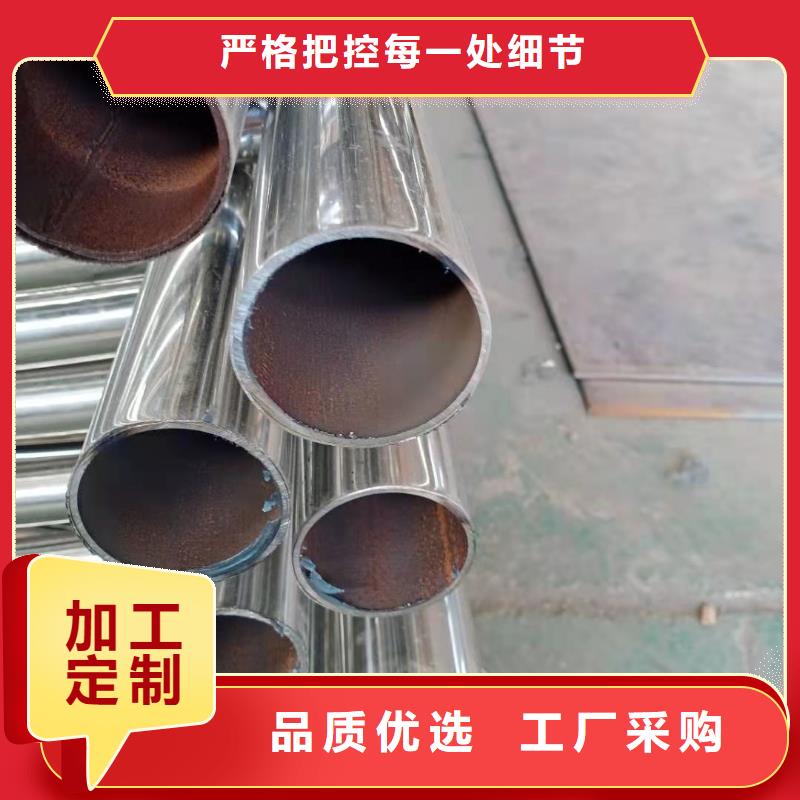 不锈钢复合管桥梁景观栏杆就近发货