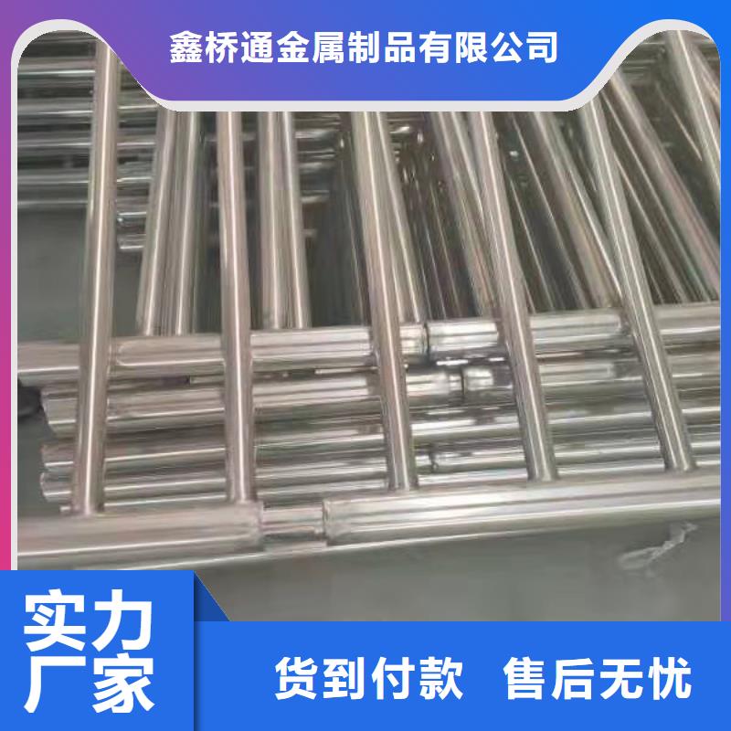 不锈钢复合管【河道护栏】设计制造销售服务一体