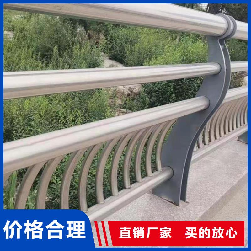 不銹鋼復(fù)合管【熱鍍鋅立柱】廠家型號齊全