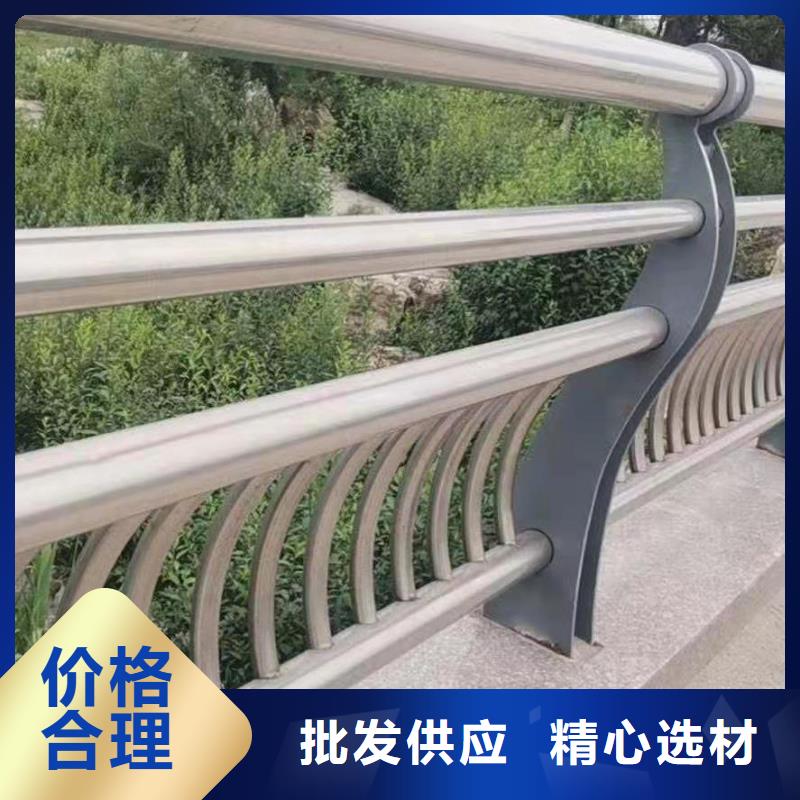 不銹鋼復(fù)合管,人行道隔離護(hù)欄按需定做