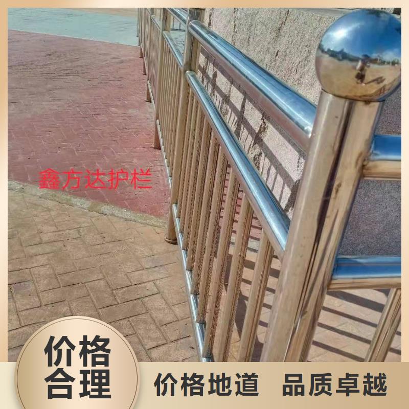 不锈钢复合管河道护栏专业生产设备