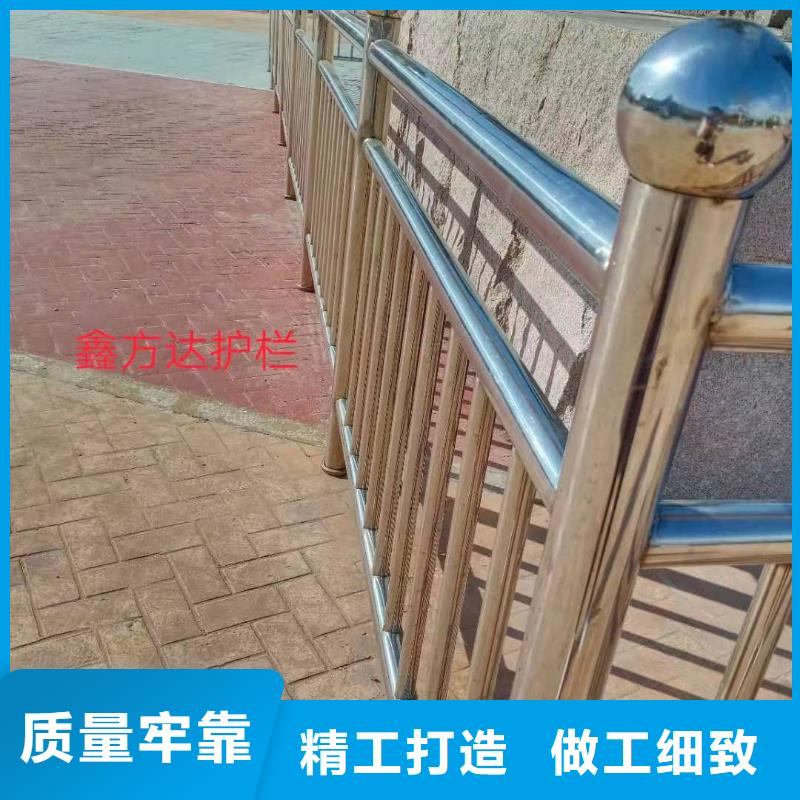 不锈钢复合管【河道护栏】设计制造销售服务一体