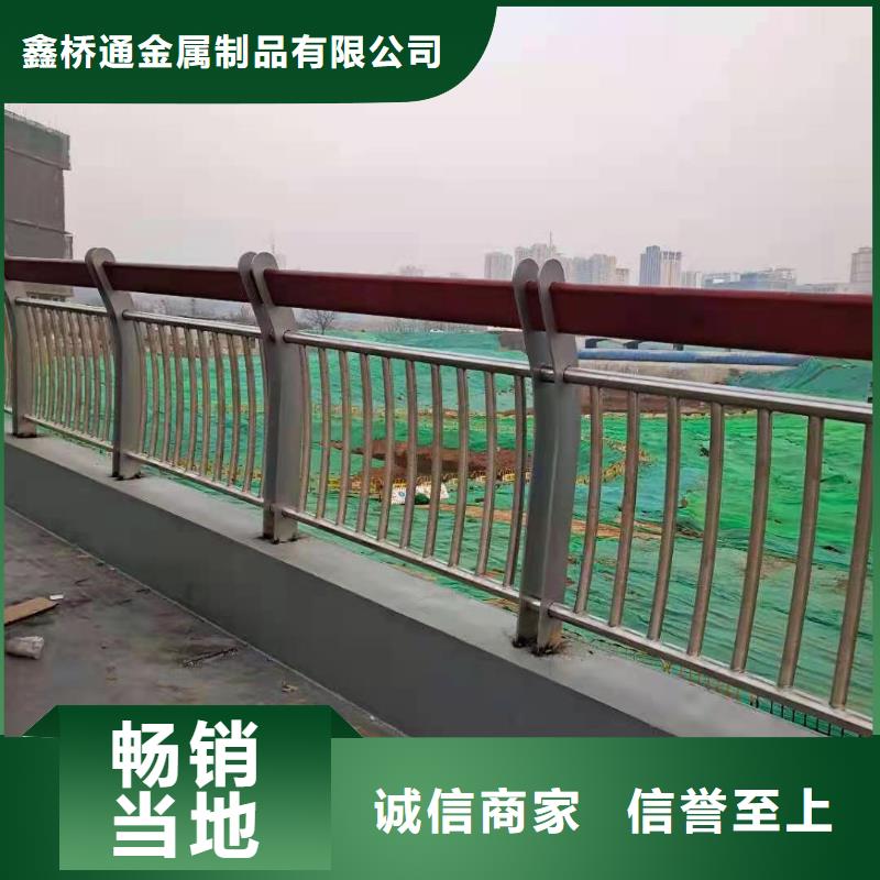 不锈钢复合管,【防撞护栏】厂家十分靠谱