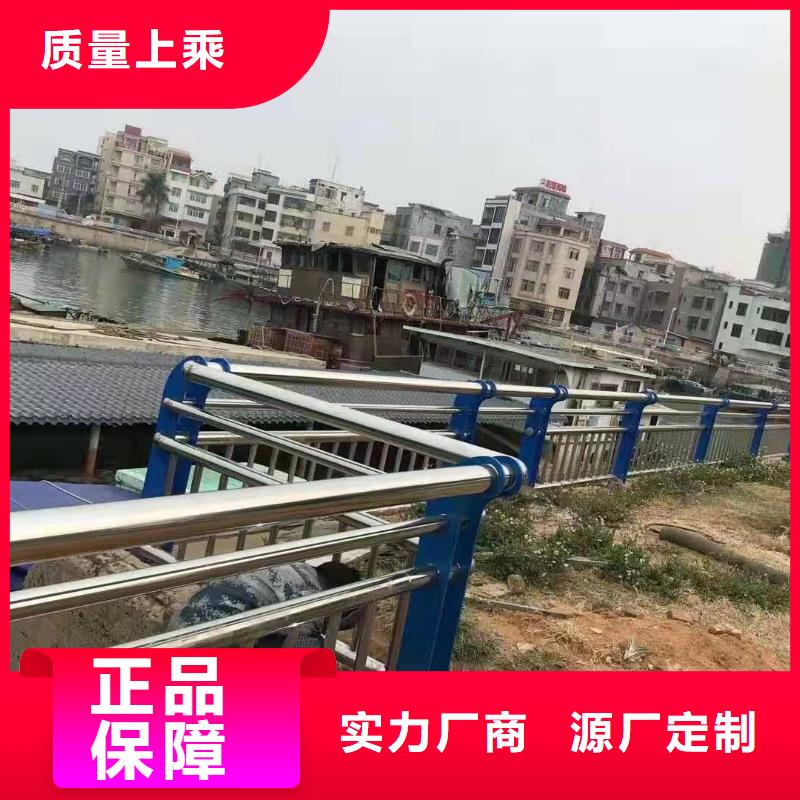 不銹鋼復合管不銹鋼立柱可零售可批發(fā)