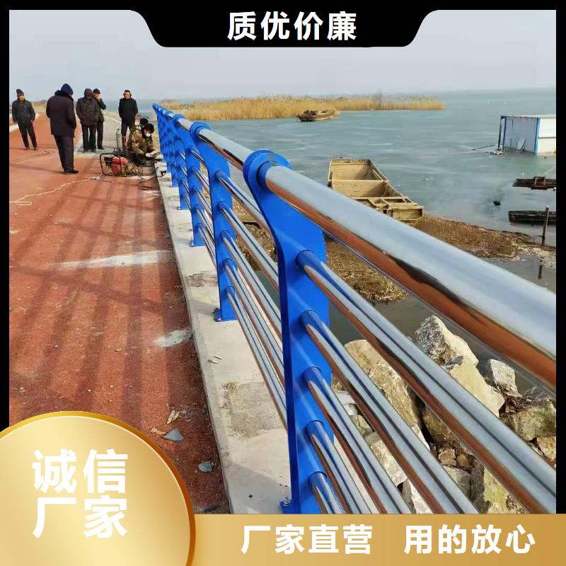 不銹鋼復合管_鍍鋅管噴塑護欄按需定做