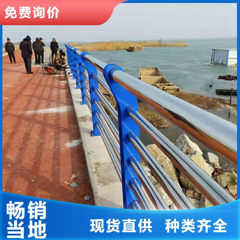 不銹鋼復(fù)合管-【城市景觀防護(hù)欄】款式新穎