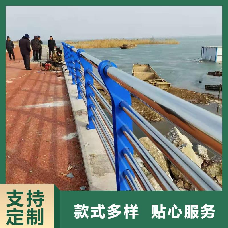 不锈钢复合管交通防撞围栏好品质用的放心