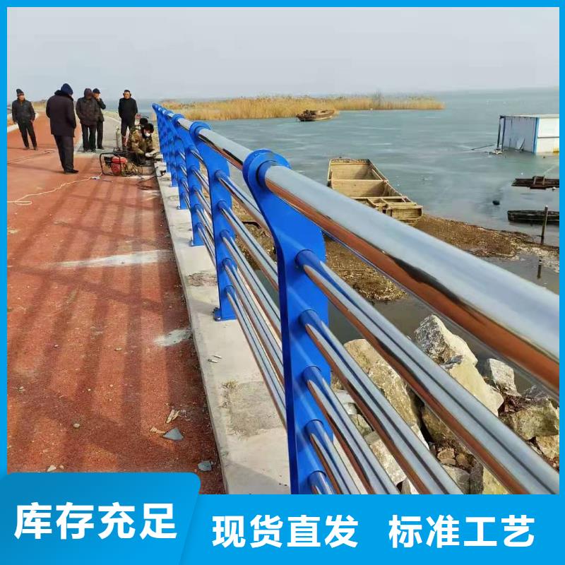 不锈钢复合管灯光护栏实力商家