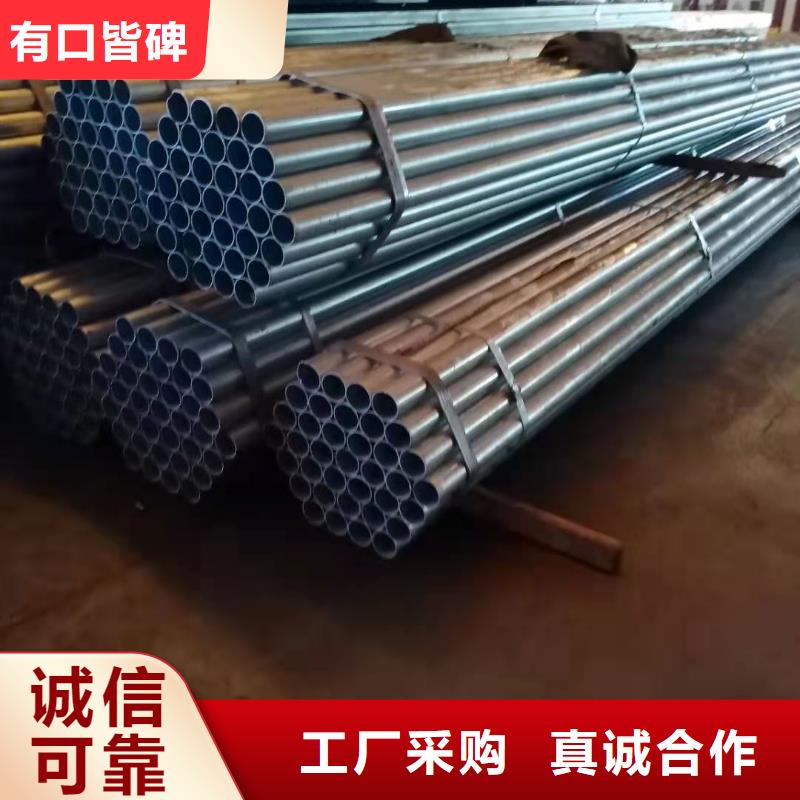 不銹鋼復(fù)合管橋梁護欄拒絕中間商