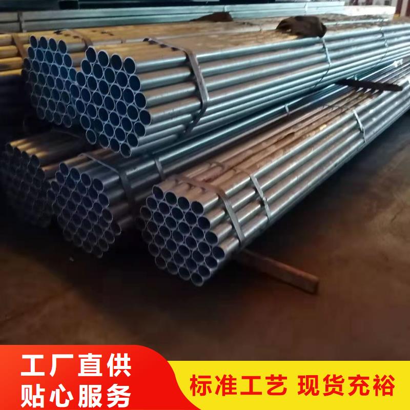 不锈钢复合管_灯光护栏多种优势放心选择