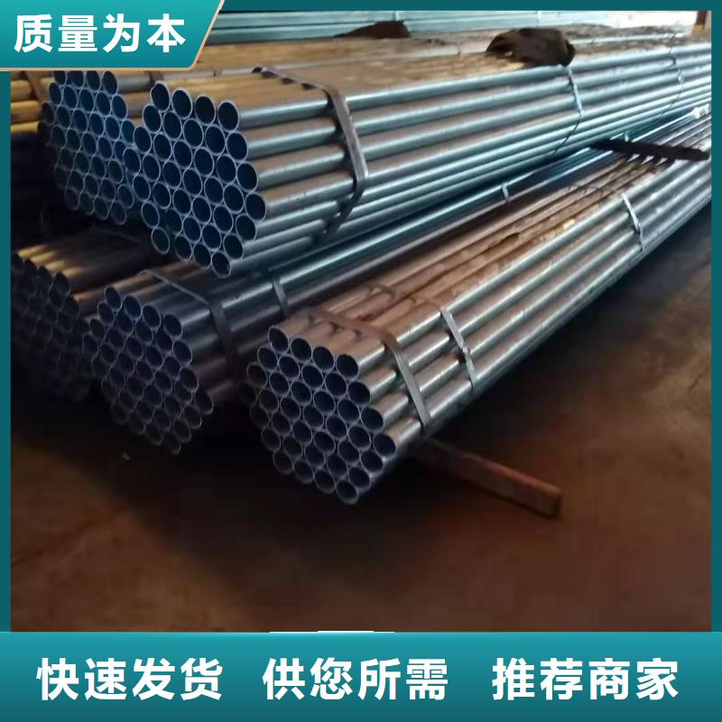 不锈钢复合管道路护栏源头直供