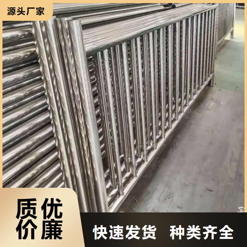不銹鋼復(fù)合管,不銹鋼立柱工廠自營