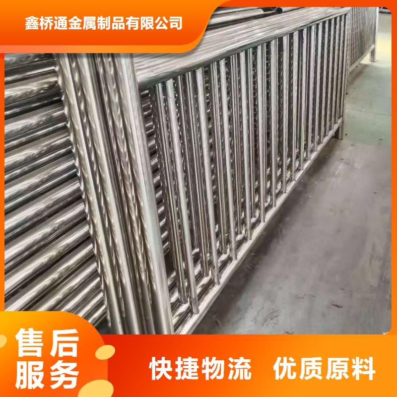 不锈钢复合管桥梁景观栏杆就近发货