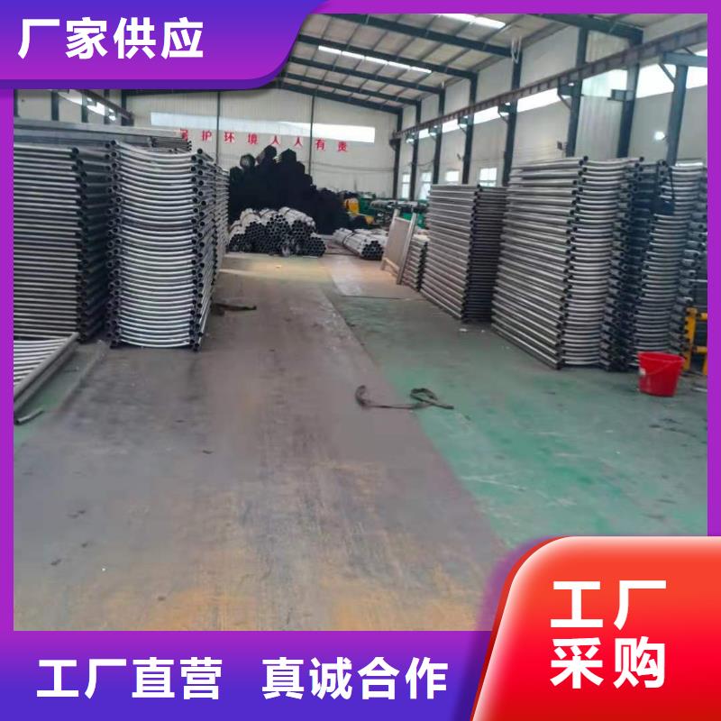 不銹鋼復(fù)合管鍍鋅管噴塑護(hù)欄品質(zhì)優(yōu)選