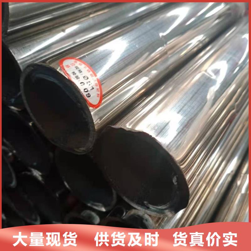 不銹鋼復合管_鍍鋅管噴塑護欄按需定做