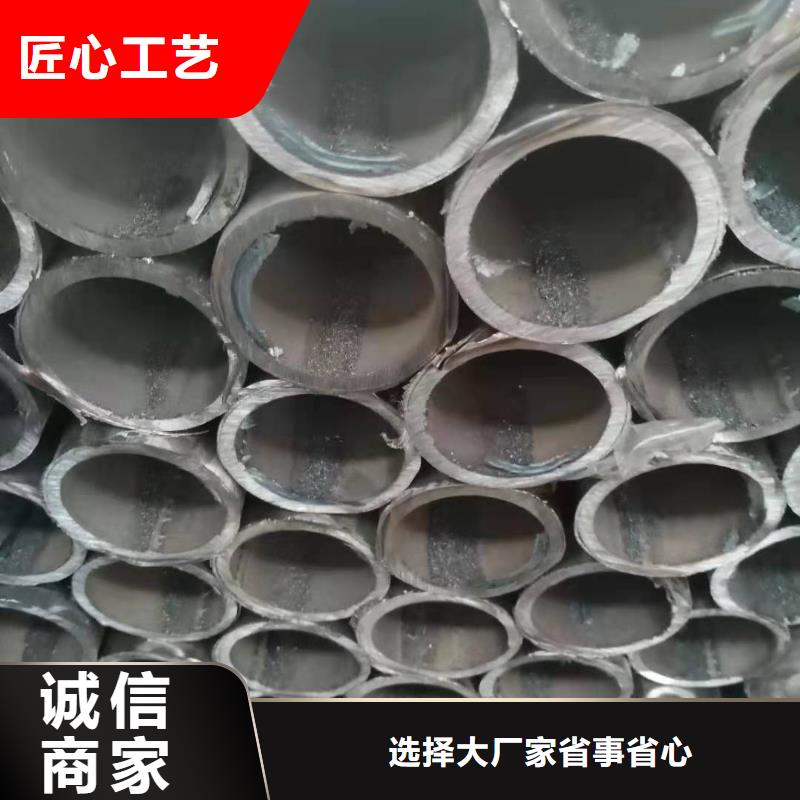 不銹鋼復(fù)合管-【城市景觀防護(hù)欄】款式新穎