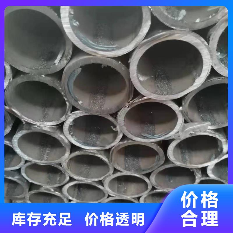 不銹鋼復(fù)合管防撞護(hù)欄供您所需