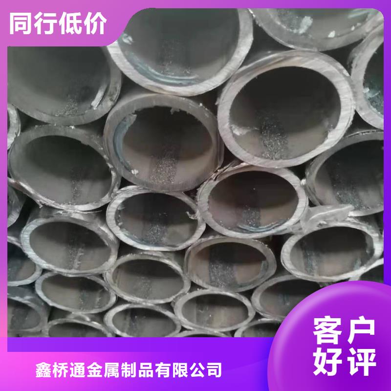 不銹鋼復(fù)合管_燈光護(hù)欄現(xiàn)貨采購(gòu)