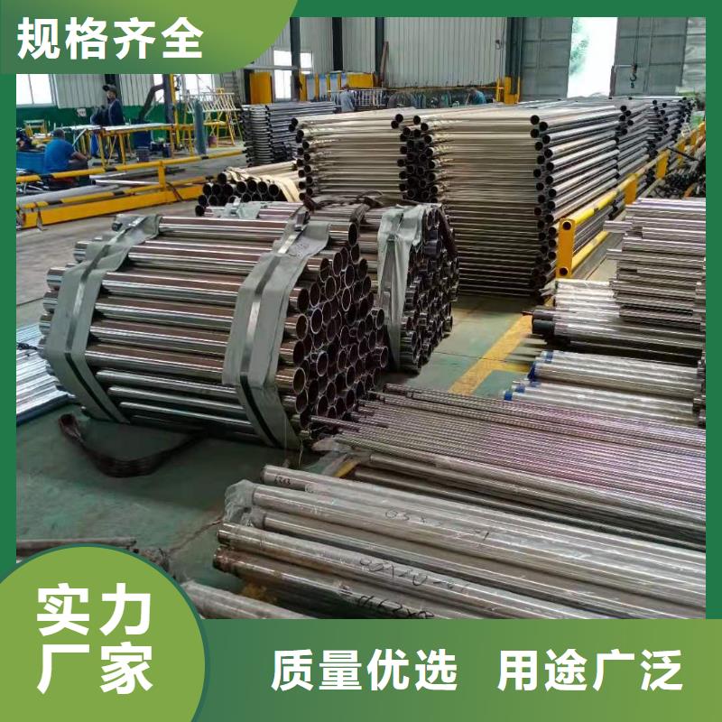 不銹鋼復(fù)合管防撞護(hù)欄供您所需