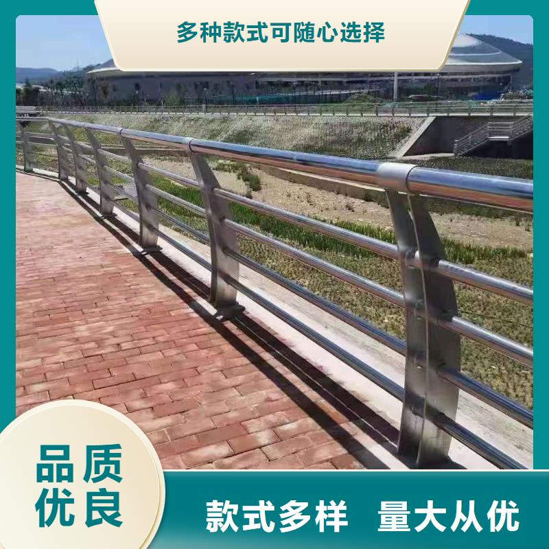 河道護(hù)欄地址