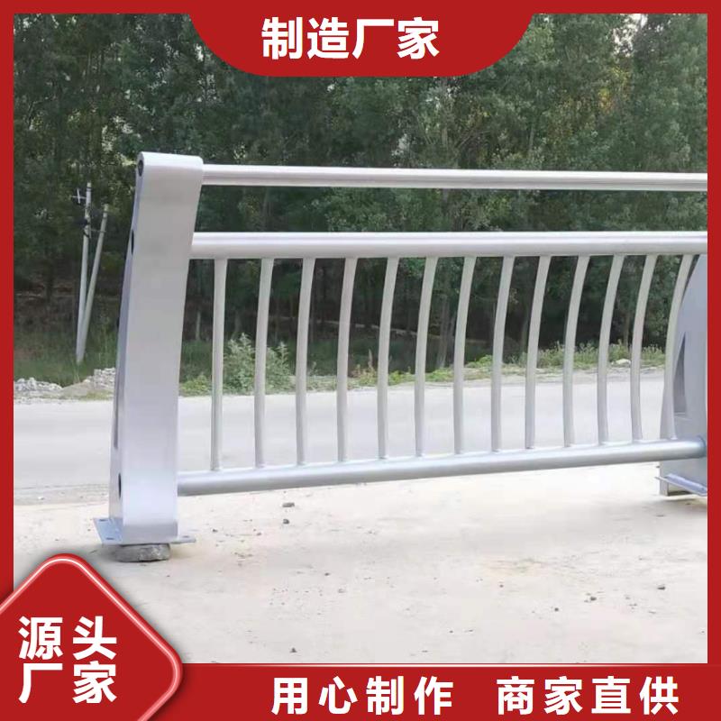 不銹鋼復合管不銹鋼立柱可零售可批發(fā)