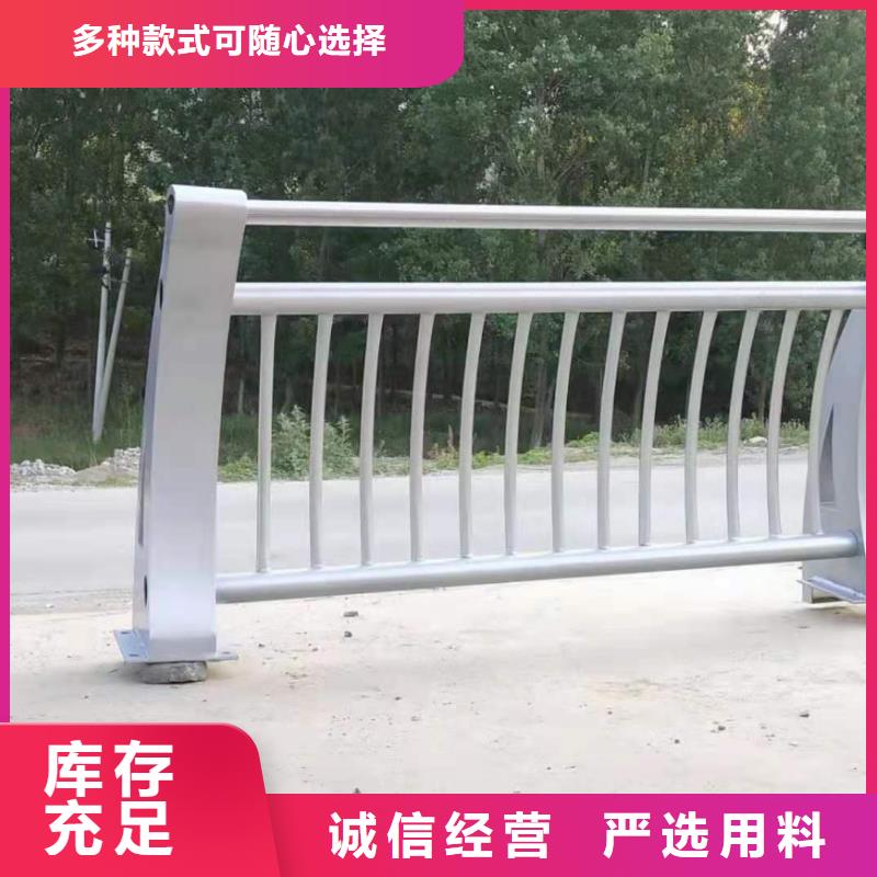 河道護(hù)欄地址