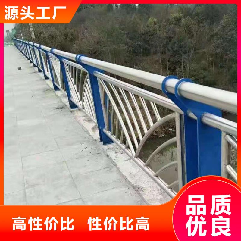 不銹鋼復(fù)合管_燈光護(hù)欄現(xiàn)貨采購