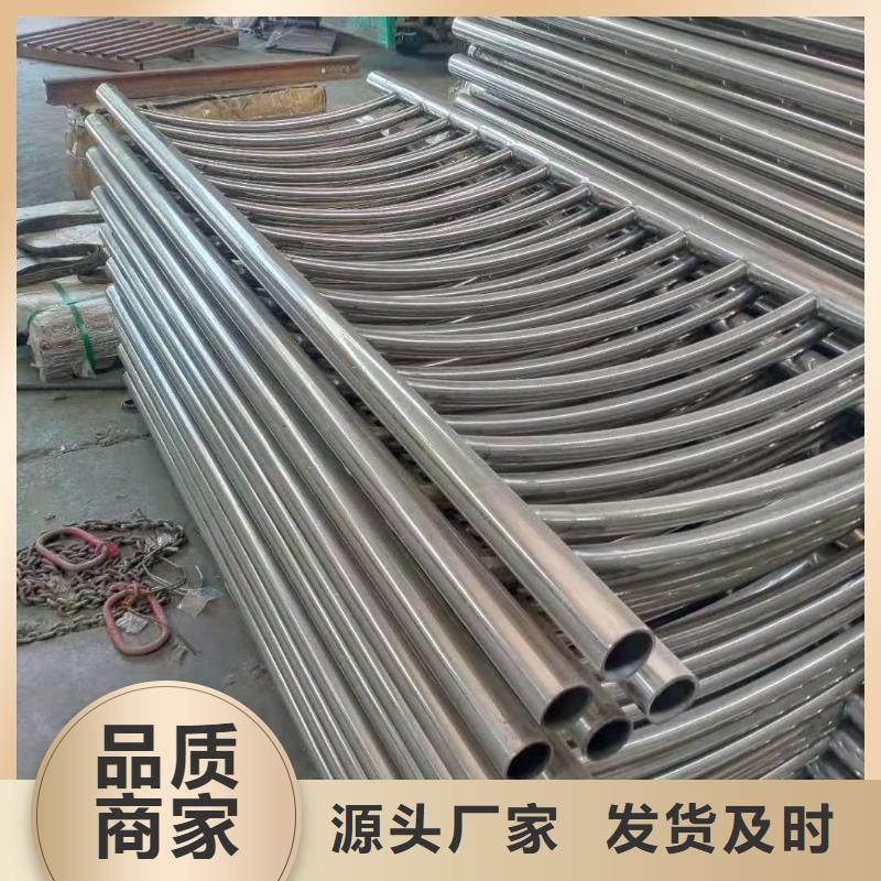不銹鋼復合管不銹鋼立柱可零售可批發(fā)