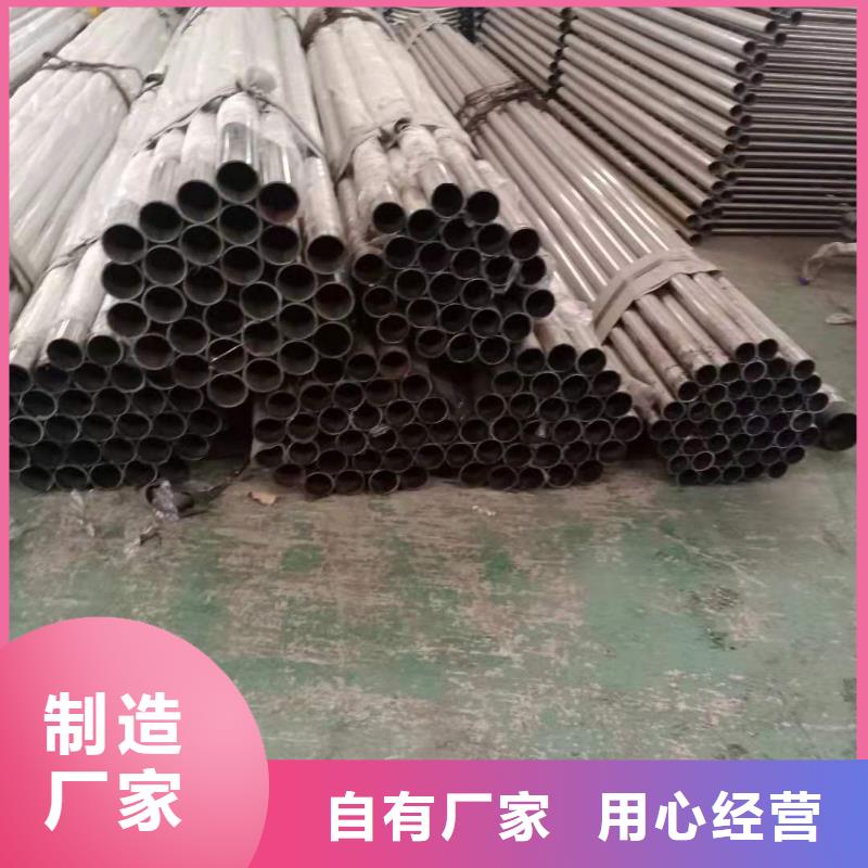不銹鋼復(fù)合管鍍鋅管噴塑護(hù)欄品質(zhì)優(yōu)選