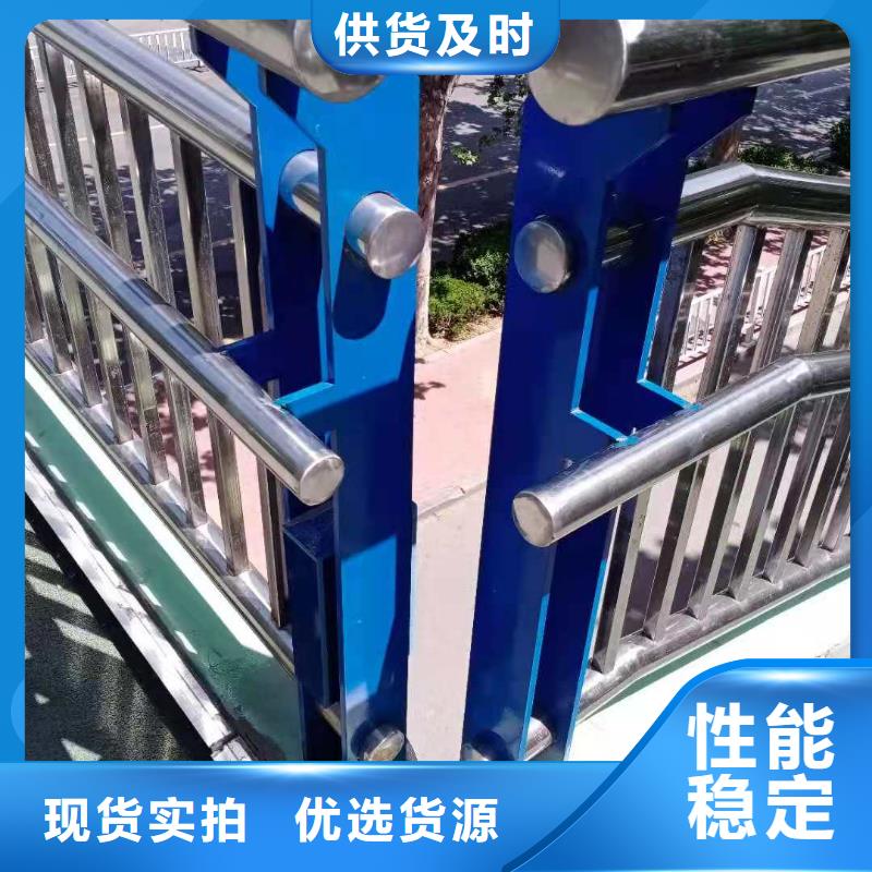河道護(hù)欄地址