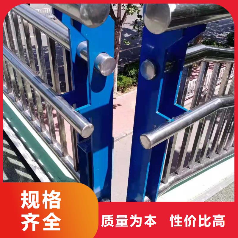 不銹鋼復合管不銹鋼立柱可零售可批發(fā)