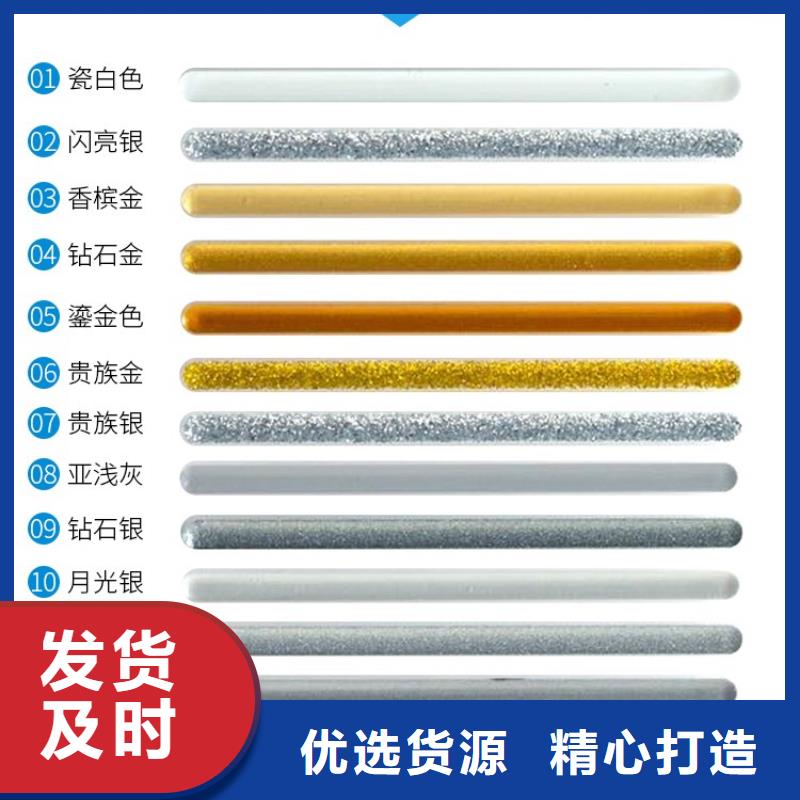 防水涂料瓷磚粘結(jié)劑現(xiàn)貨實(shí)拍