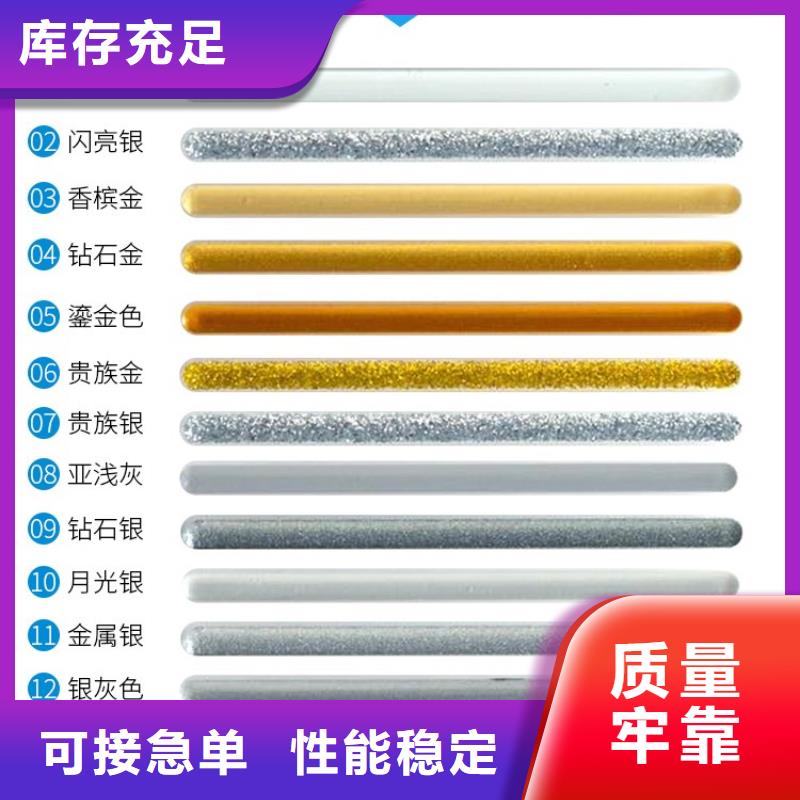 防水涂料室外防水涂料價格公道合理