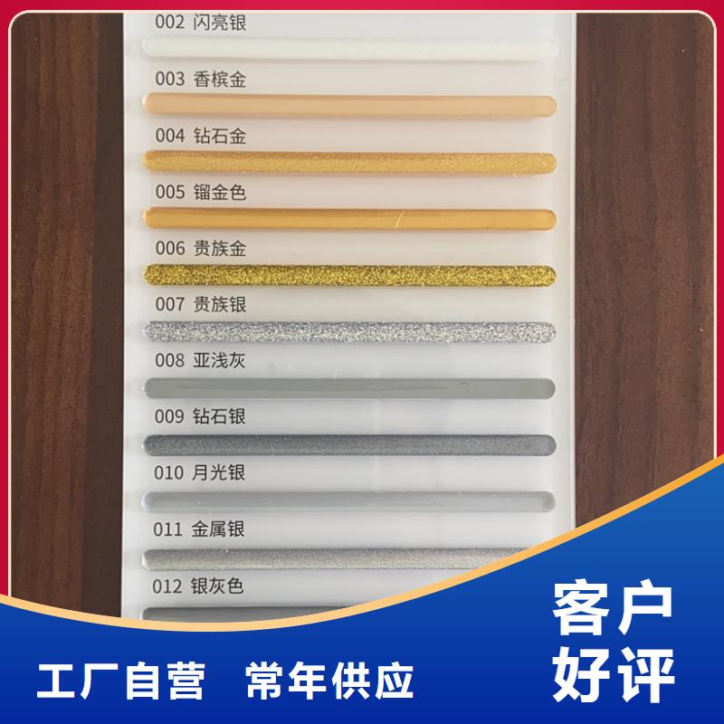 亿工填缝剂自有厂家