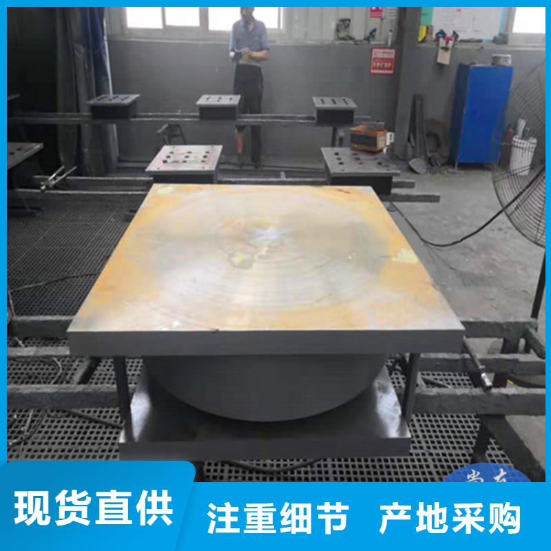 网架钢结构支座【橡胶止水带】同行低价