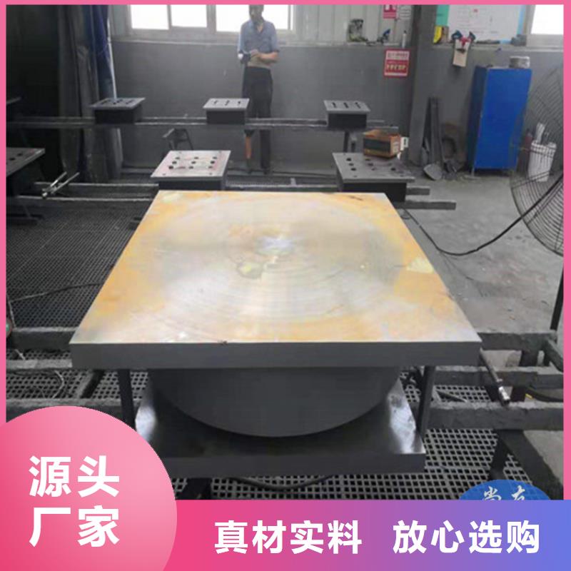 网架钢结构支座【橡胶止水带】同行低价