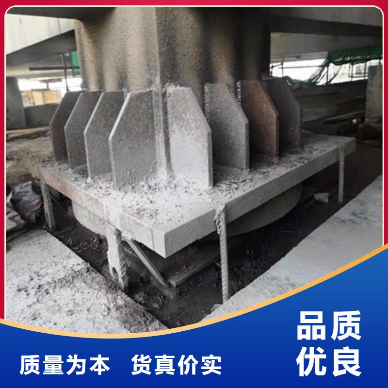 網(wǎng)架鋼結(jié)構(gòu)支座【盆式橡膠支座】精選優(yōu)質(zhì)材料