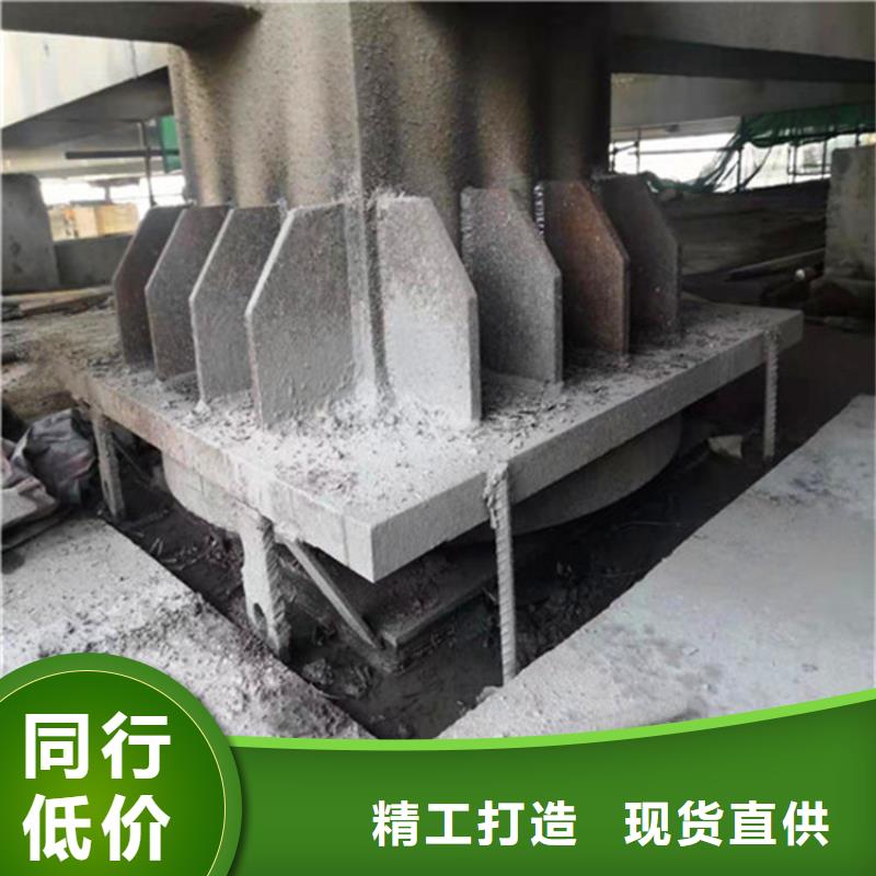 網(wǎng)架鋼結(jié)構(gòu)支座建筑用支座全新升級品質(zhì)保障
