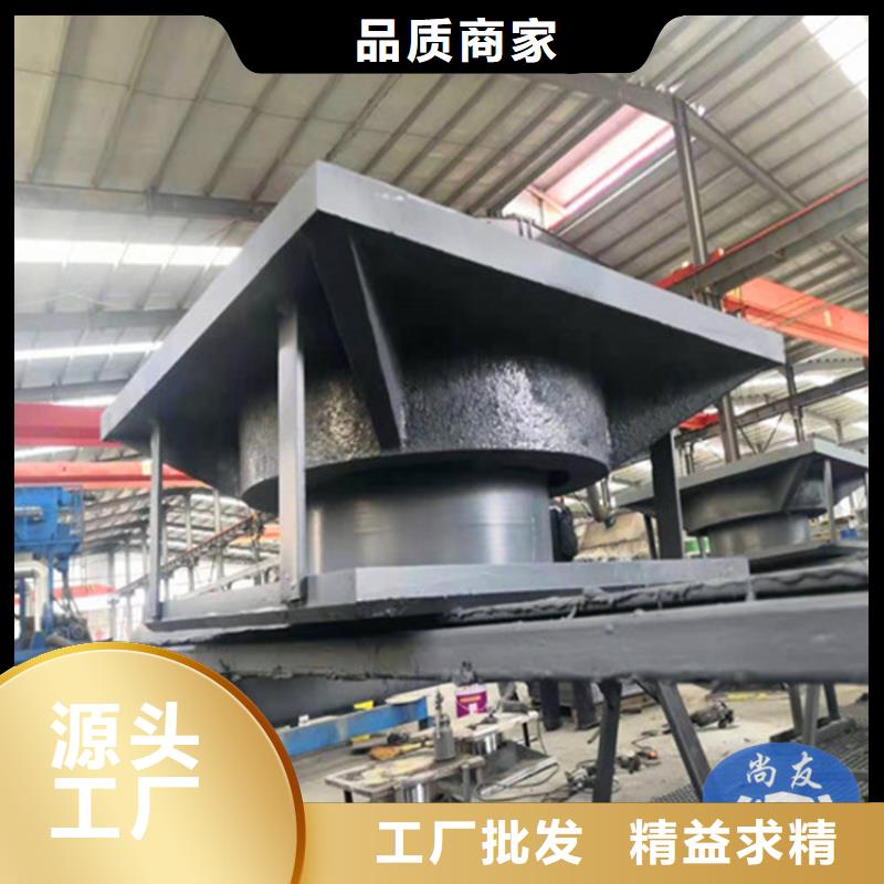 網(wǎng)架鋼結(jié)構(gòu)支座,【建筑用支座】檢驗發(fā)貨