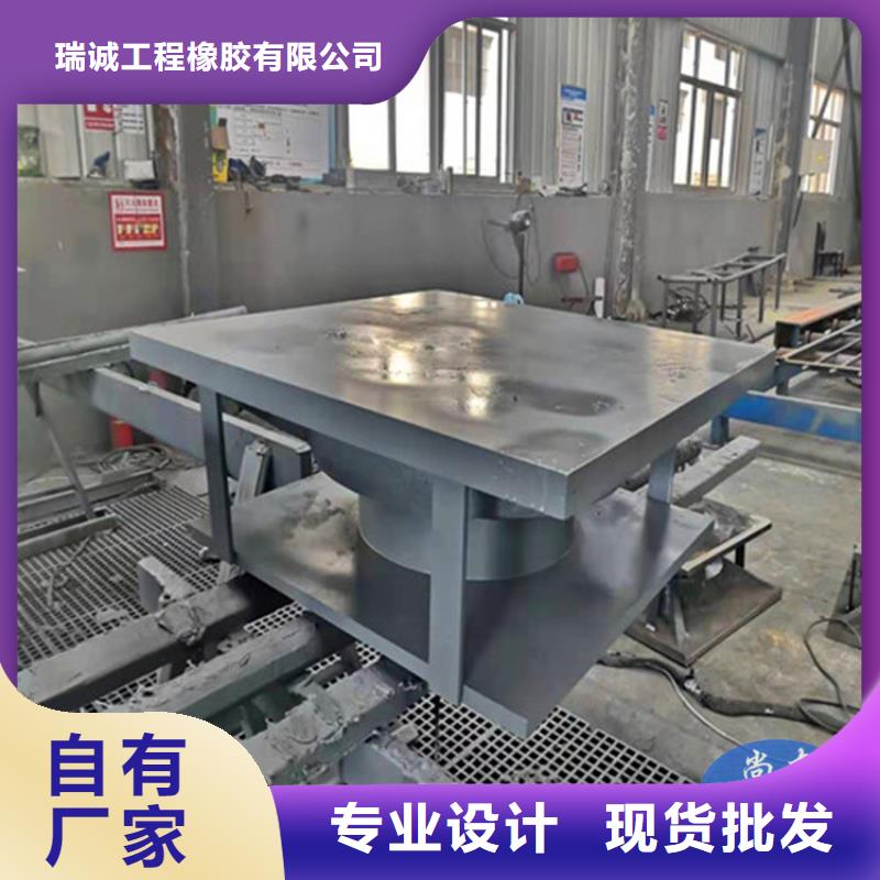 網(wǎng)架鋼結(jié)構(gòu)支座建筑用支座全新升級(jí)品質(zhì)保障