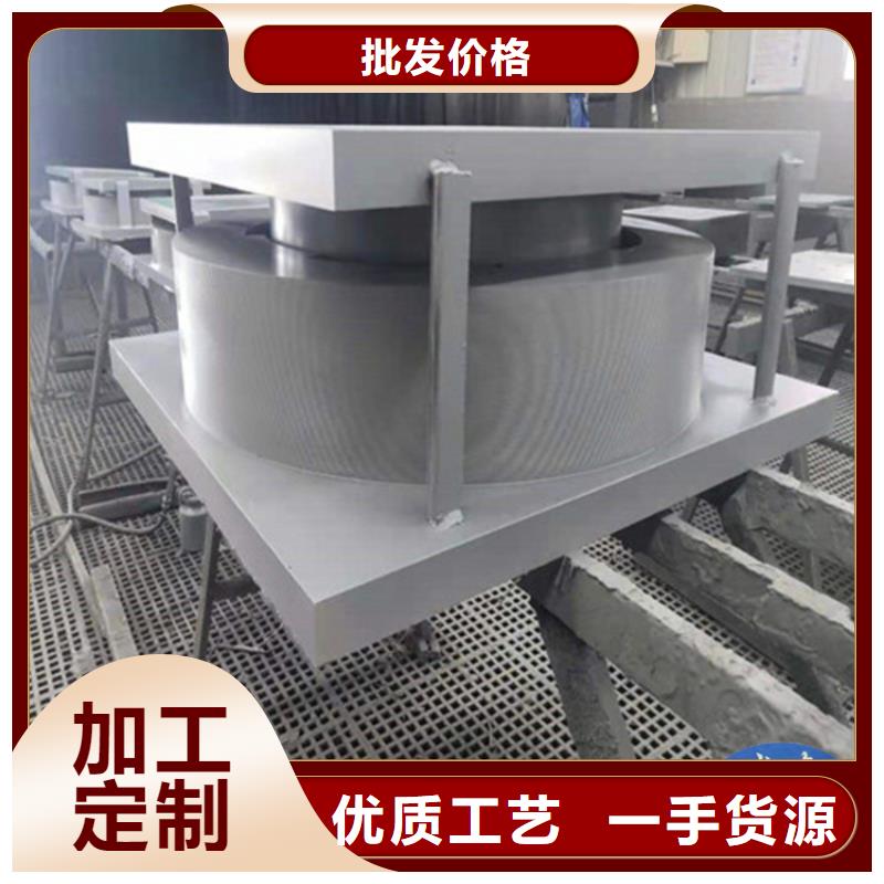 網架鋼結構支座網架支座廠家一站式采購商家