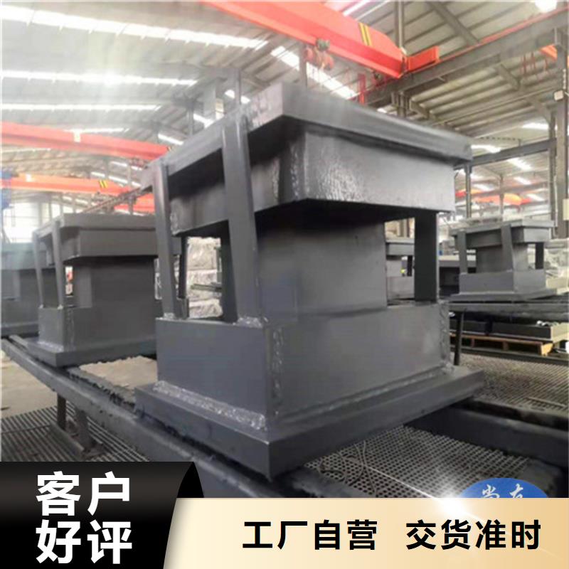 網(wǎng)架鋼結(jié)構(gòu)支座建筑用支座優(yōu)質(zhì)原料