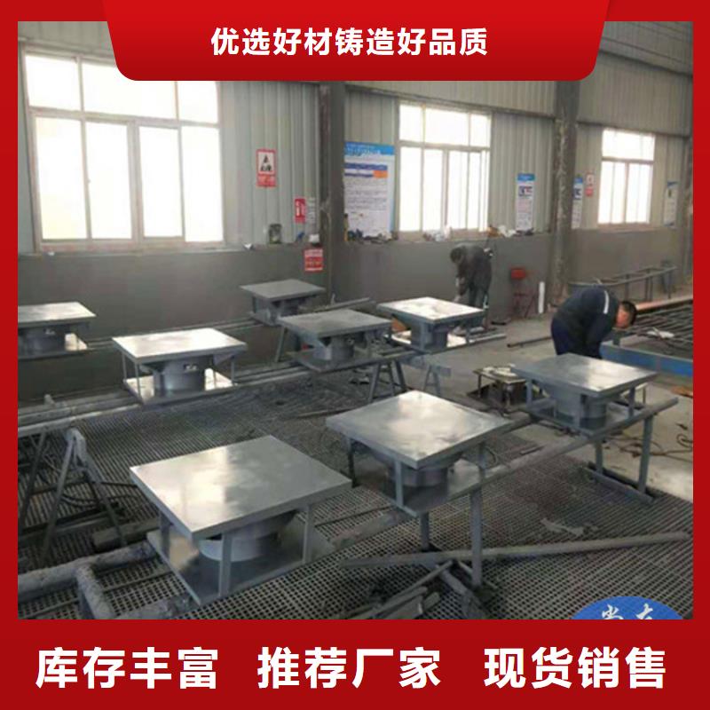 網(wǎng)架鋼結(jié)構(gòu)支座【球鉸支座】工藝成熟