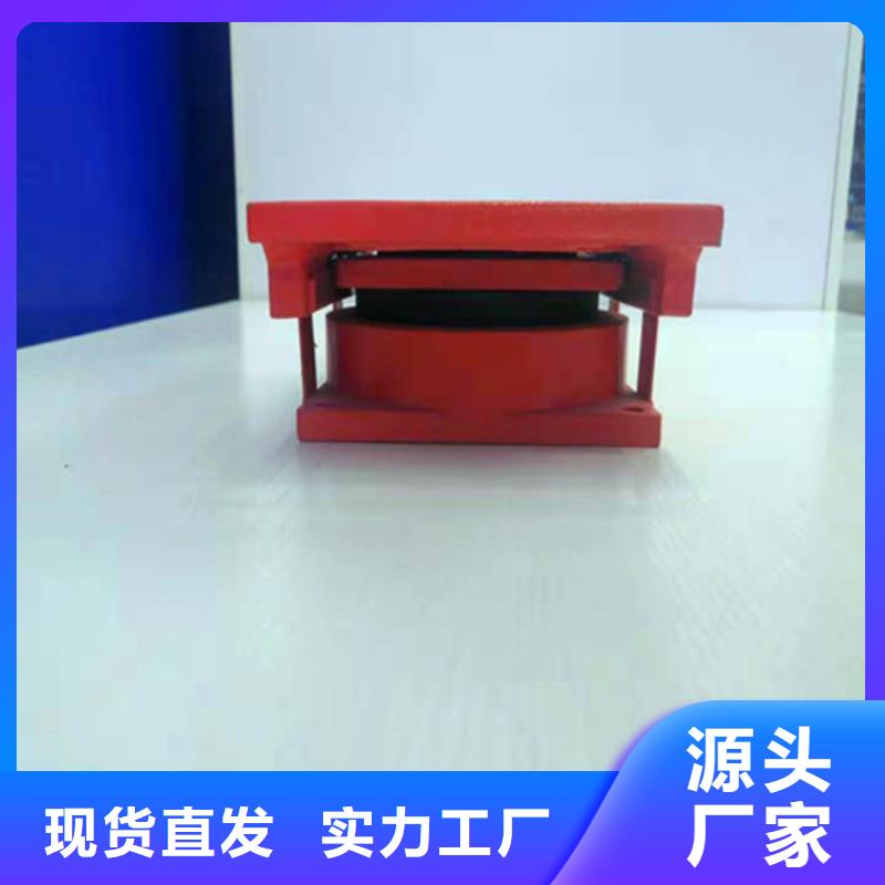 網架鋼結構支座鋼結構支座信譽有保證