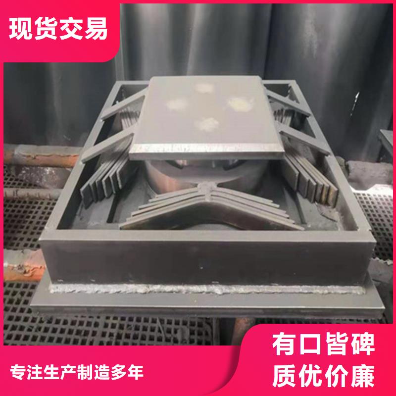 網(wǎng)架鋼結構支座【橡膠止水帶】同行低價
