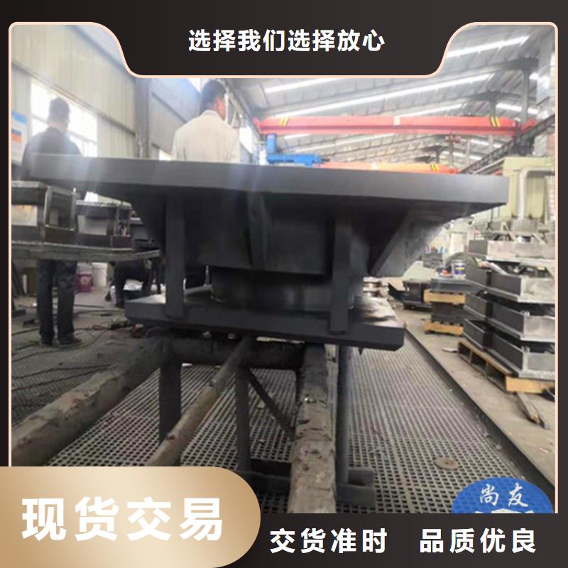 单向位移网架支座厂家实力强大
