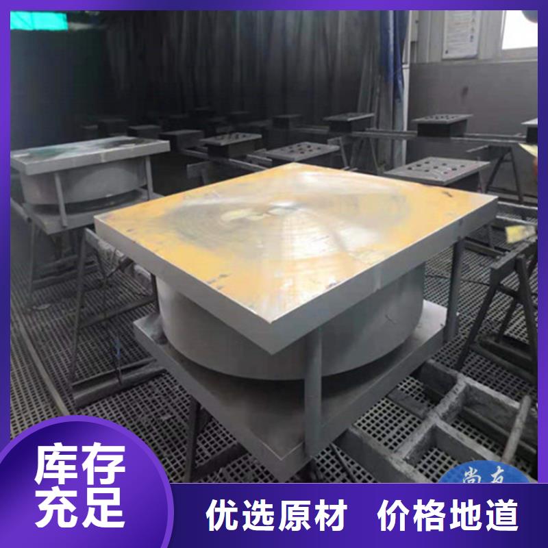 网架钢结构支座【橡胶止水带】同行低价